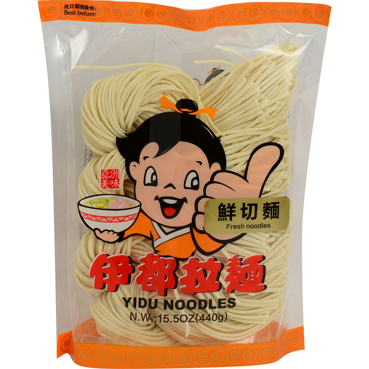 slide 1 of 1, Yidu Fresh Noodle, 440 gram