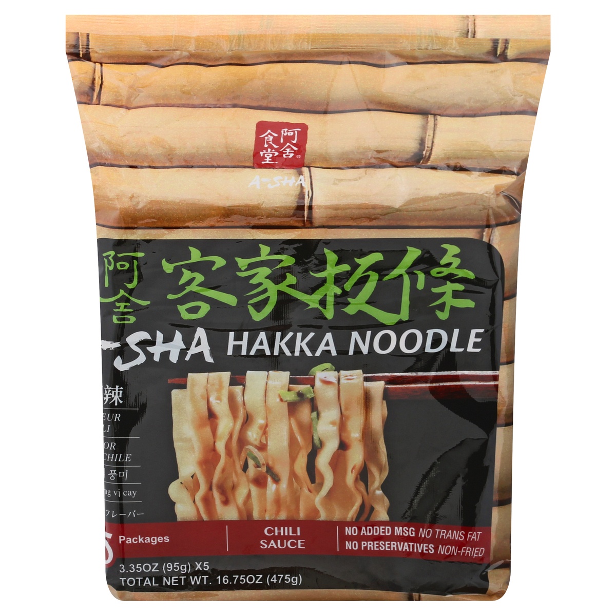 slide 1 of 1, A-Sha Foods USA Foods Hakka Wide Noodles with Chili Sauce, 5 ct