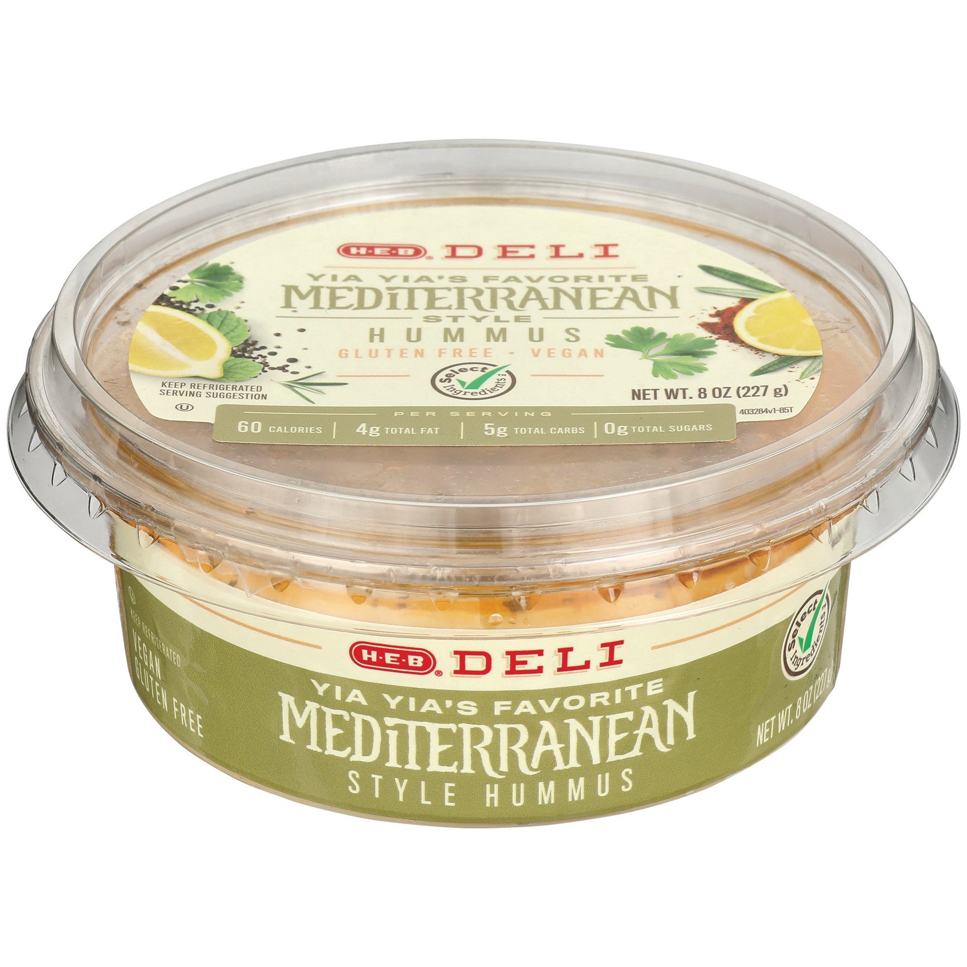 slide 1 of 1, H-E-B Select IngredientsMediterranean Style Hummus, 8 oz