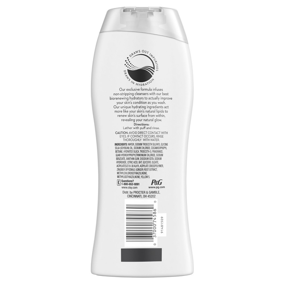 slide 4 of 5, Olay Cleansing Infusion Microscrubbing Crushed Ginger Hydrating Glow Body Wash, 22 fl oz