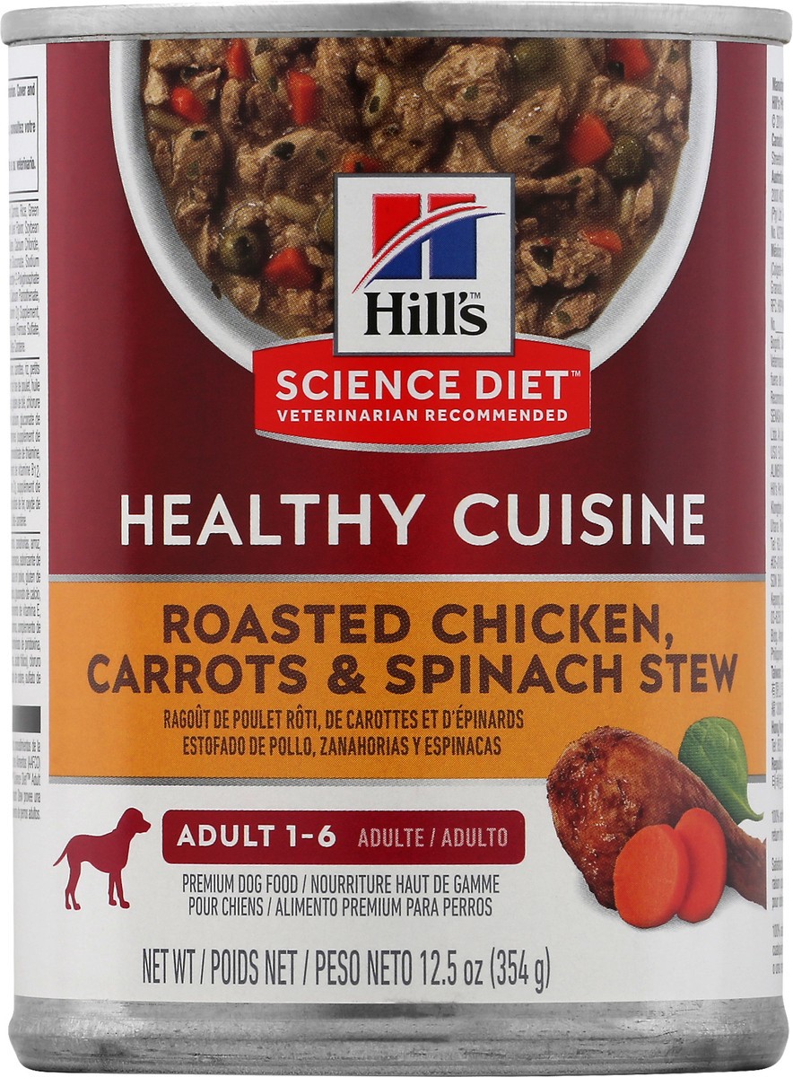 slide 4 of 9, Science Diet Dog Food 12.5 oz, 12.5 oz