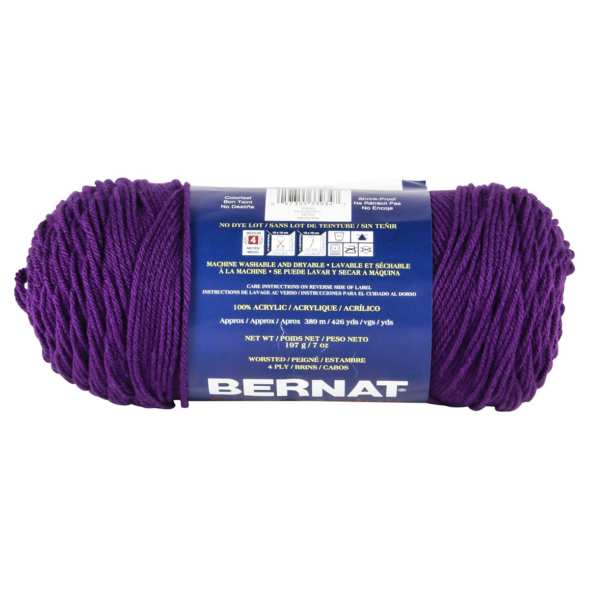 slide 3 of 3, Bernat Super Value Yarn - Mulberry, 1 ct