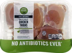 Weis Quality Boneless Skinless Thin Sliced Chicken Breasts