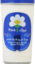 Puck Cream Cheese Spread 8.5 oz