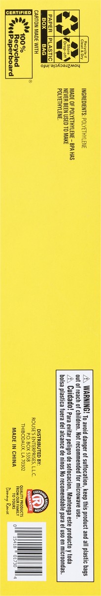 slide 2 of 9, Rouses Markets Storage Slider Bags 15 ea, 15 ct