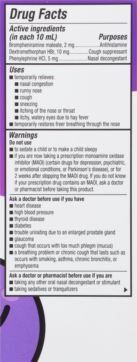 slide 8 of 12, Dimetapp Children's Cold & Cough, Grape Flavor, Alcohol-Free, 4 oz