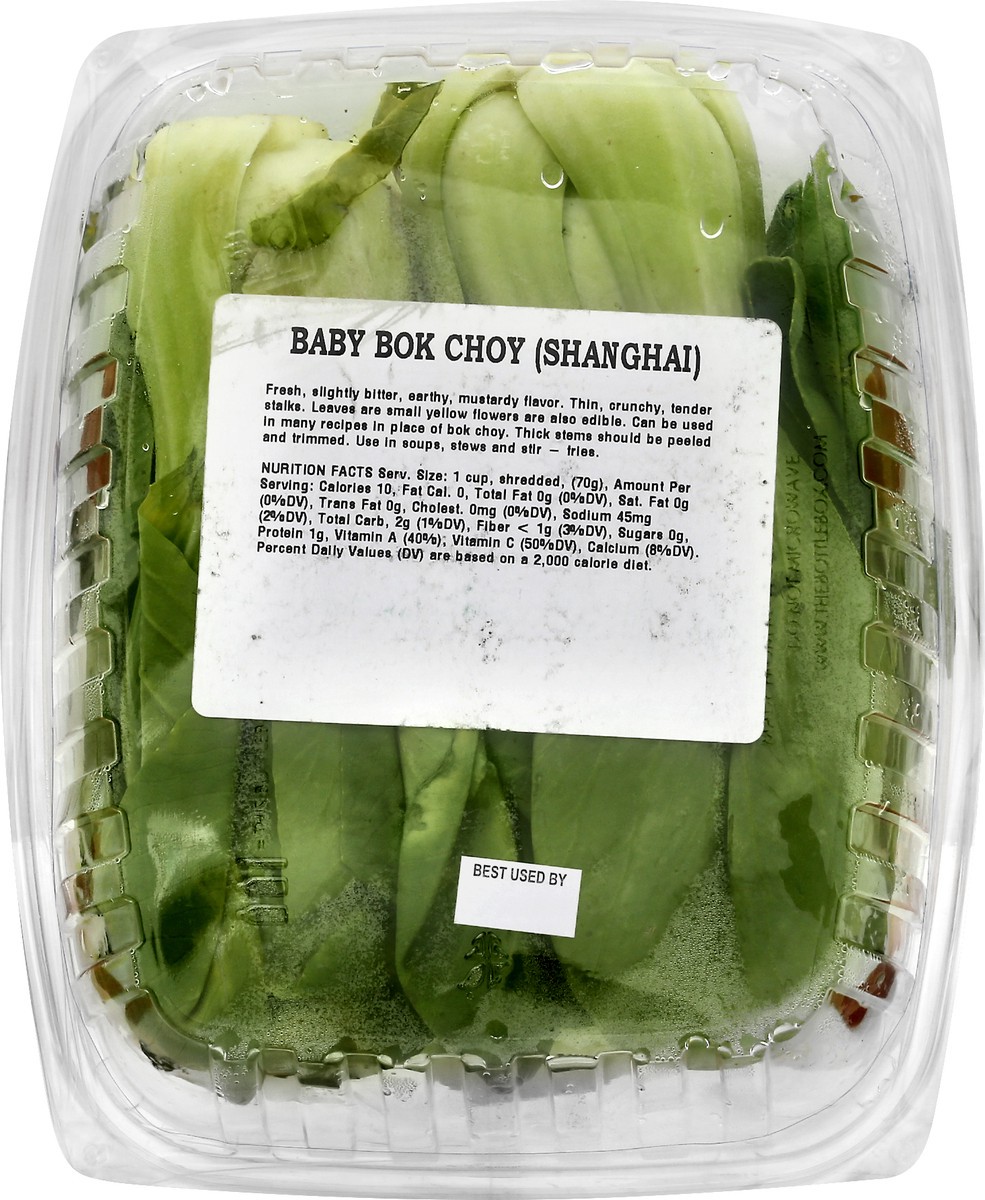 slide 12 of 12, Melissa's Asian Essentials Baby Bok Choy 1 lb, 1 lb
