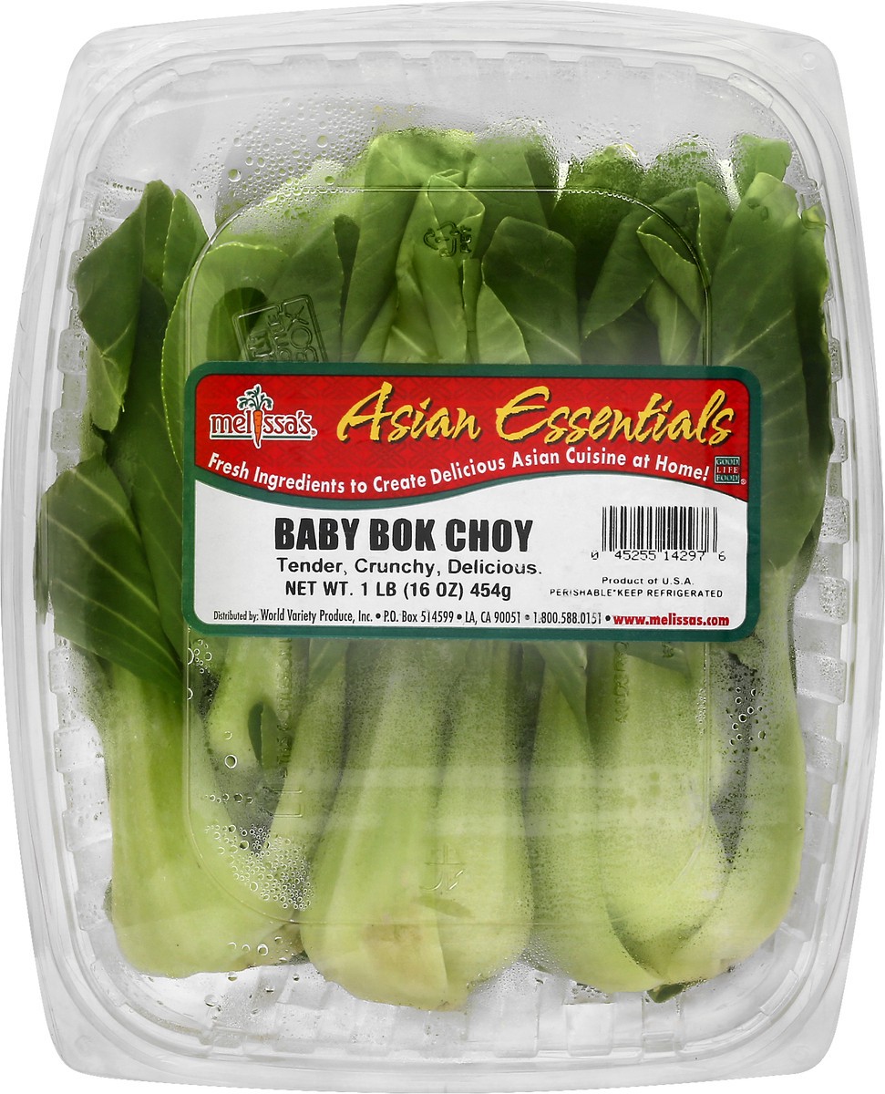 slide 4 of 12, Melissa's Asian Essentials Baby Bok Choy 1 lb, 1 lb