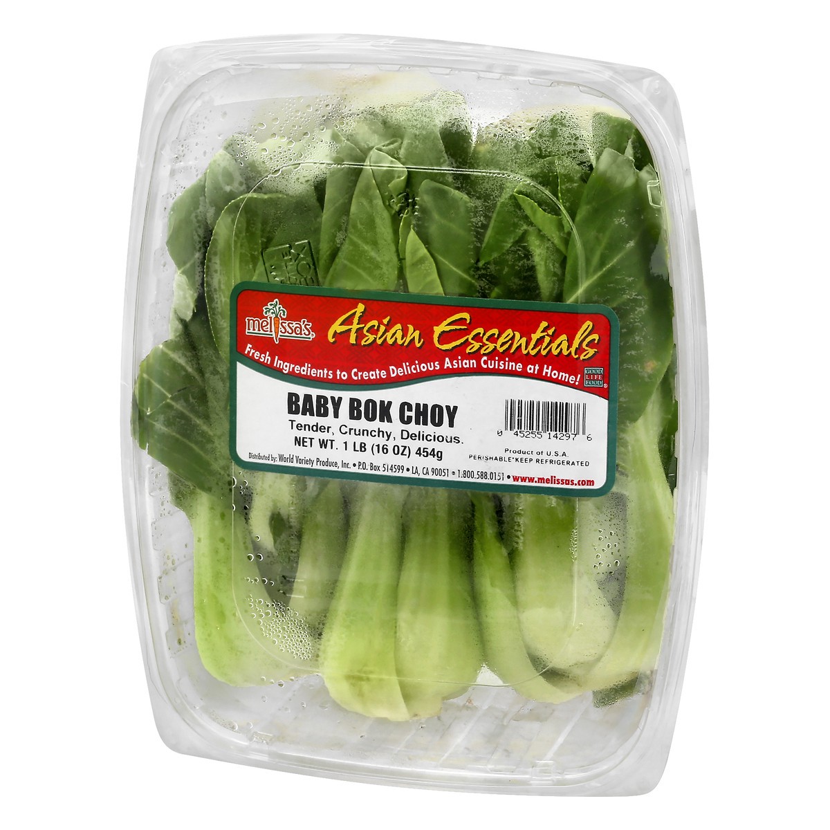 slide 3 of 12, Melissa's Asian Essentials Baby Bok Choy 1 lb, 1 lb
