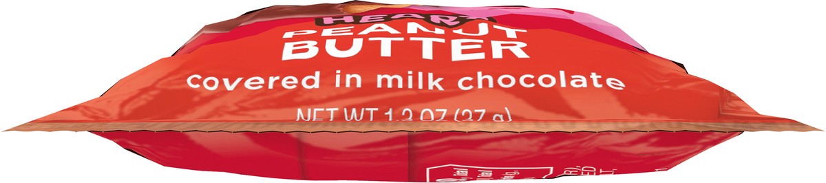 slide 8 of 11, RUSSELL STOVER Valentine's Day Milk Chocolate Peanut Butter Heart, 1.3 oz., 1.3 oz