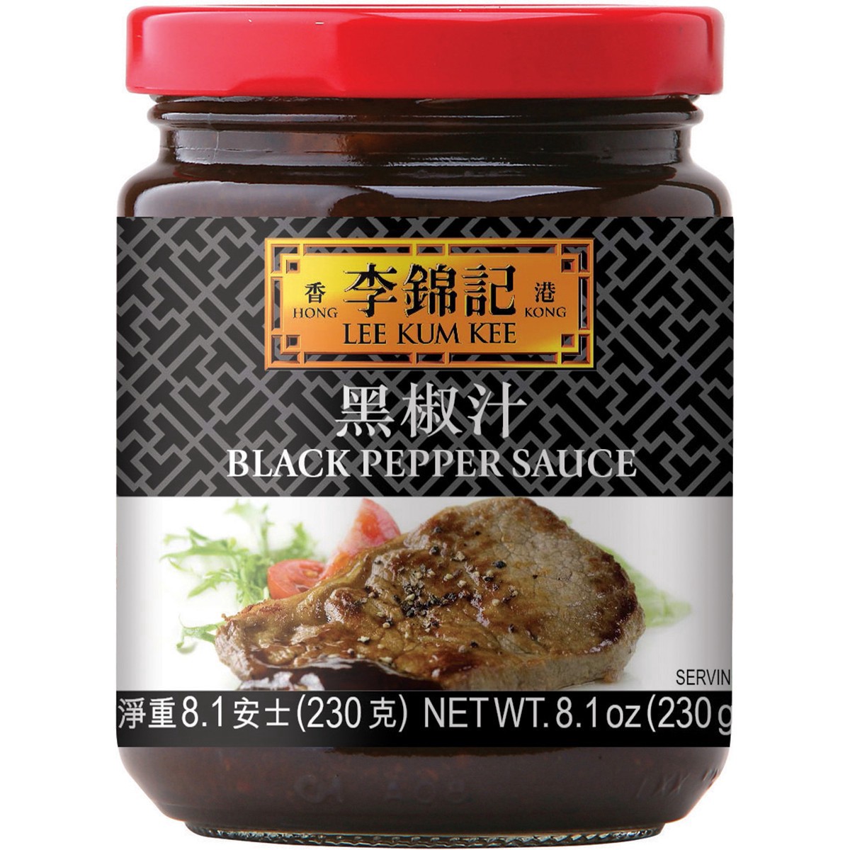 slide 1 of 2, Lee Kum Kee Black Pepper Sauce 8.1 oz, 8.1 oz