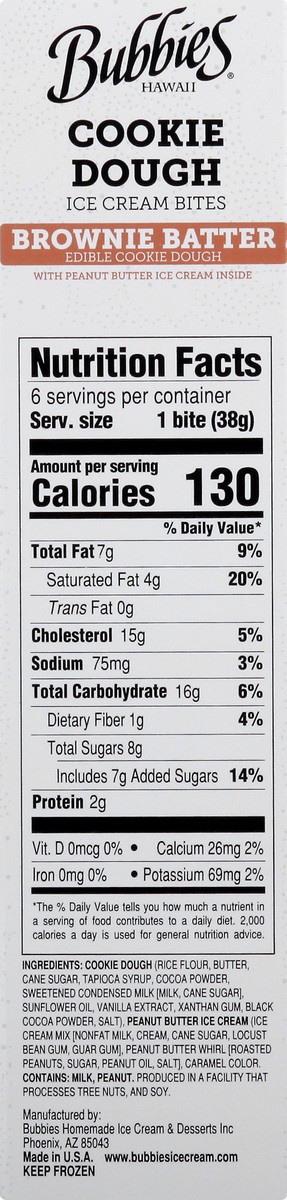 slide 8 of 9, PINT SIZE CAT 42 Cookie Dough Brownie Batter, 8 oz