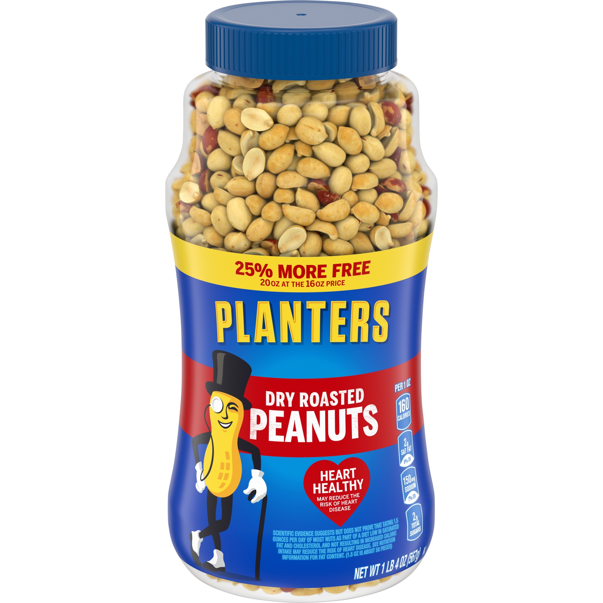 Planters Dry Roasted Peanuts 20 oz Shipt