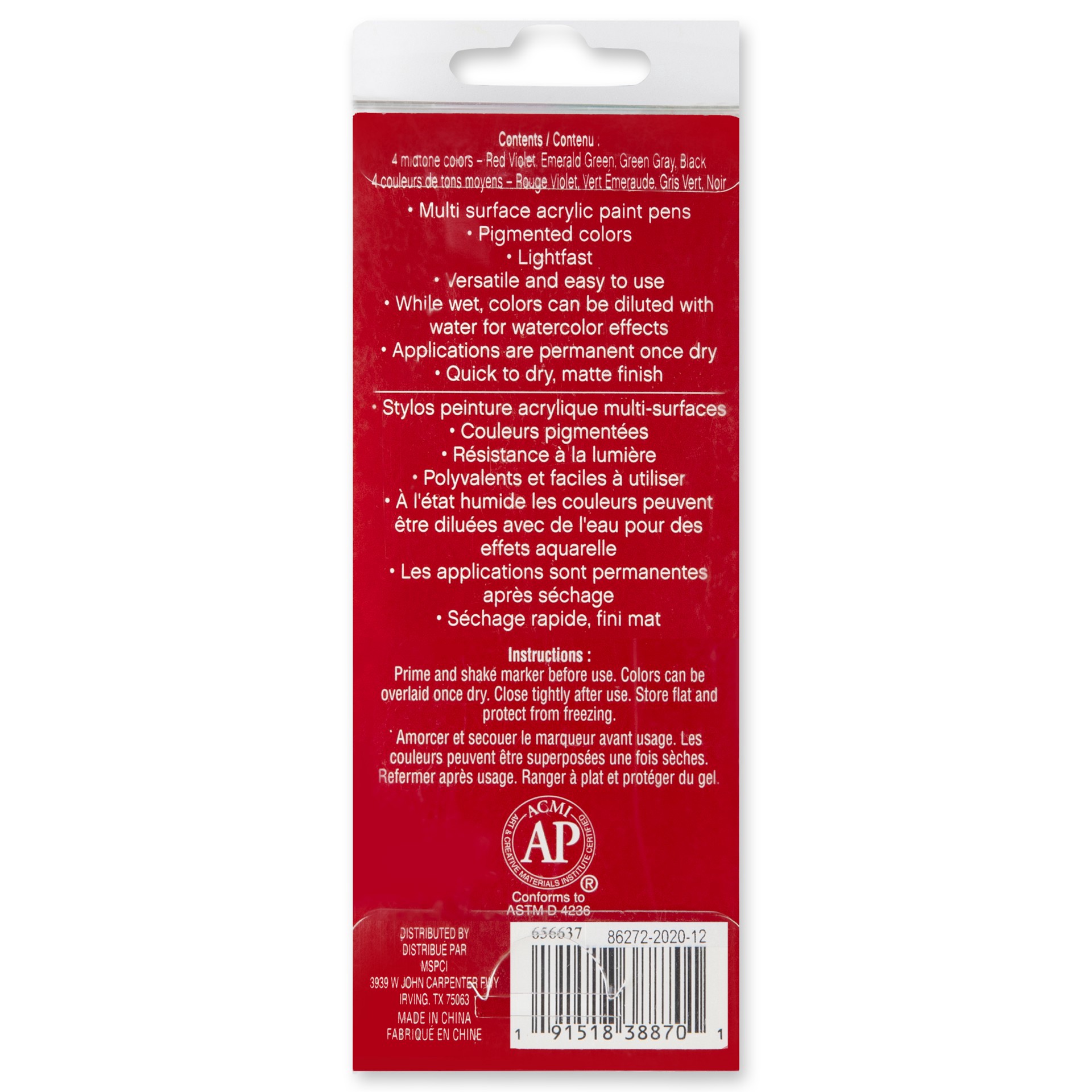 slide 5 of 8, 4mm Permanent Paint Pens Basic Set By Craft Smart, 4 mm