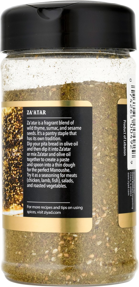 slide 8 of 12, Ziyad Premium Za'atar 5.5 oz, 5.5 oz