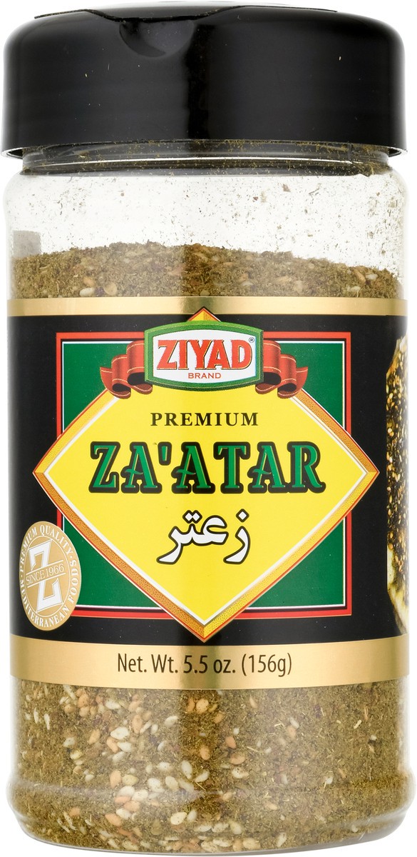 slide 12 of 12, Ziyad Premium Za'atar 5.5 oz, 5.5 oz