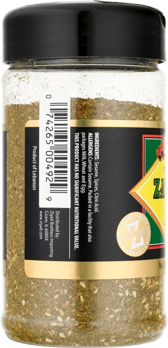 slide 2 of 12, Ziyad Premium Za'atar 5.5 oz, 5.5 oz