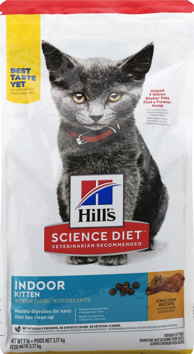 slide 9 of 12, Science Diet Cat Food 7 lb, 7 lb