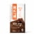 slide 1 of 1, Bulletproof Bulletproof Original Milk Style Chocolate Bar, 2.8 oz