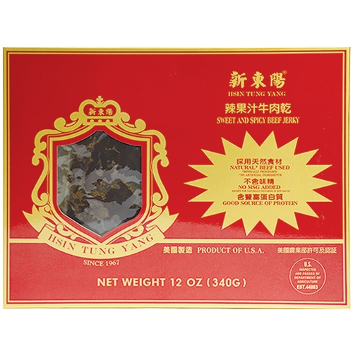 slide 1 of 1, Hsin Tung Yang Hty Sweet & Spicy Beef Jerky, 12 oz