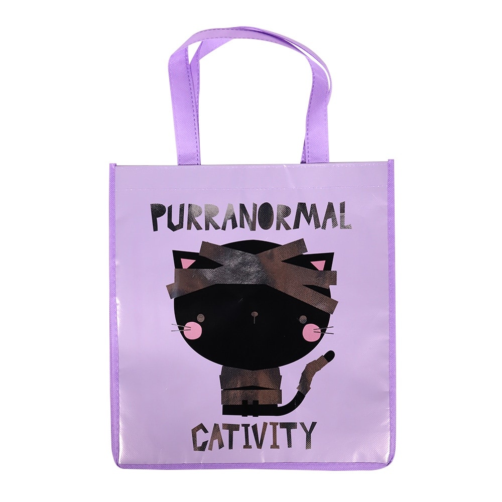slide 1 of 1, Holiday Home Purranormal Trick Or Treat Reflective Bag - Purple, 1 ct