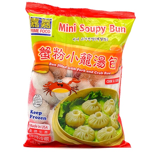 slide 1 of 1, Prime Food Mini Soup Bun-crab Roe, 20 oz