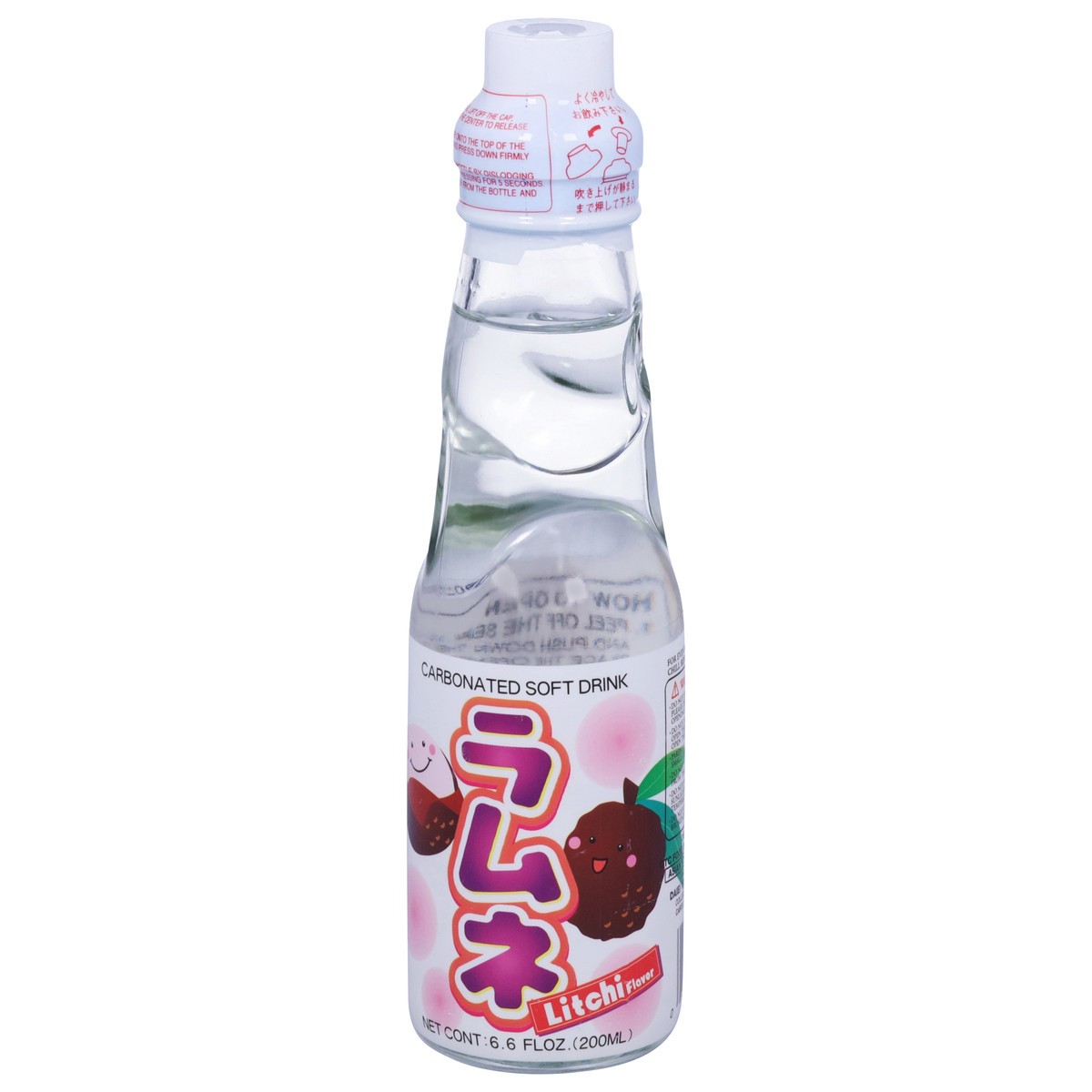 slide 7 of 13, Orchids Carbonated Litchi Flavor Soft Drink 6.6 fl oz, 6.60 fl oz