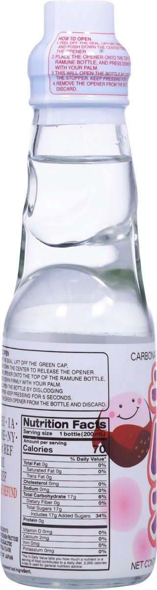 slide 2 of 13, Orchids Carbonated Litchi Flavor Soft Drink 6.6 fl oz, 6.60 fl oz