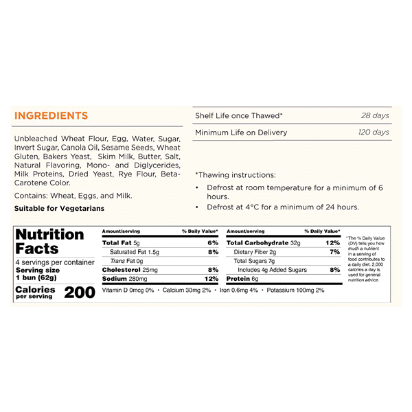 slide 3 of 5, St Pierre Sesame Seed Brioche Burger Buns, 4 count, Hamburger Buns, 8.8 oz Bag, 4 ct