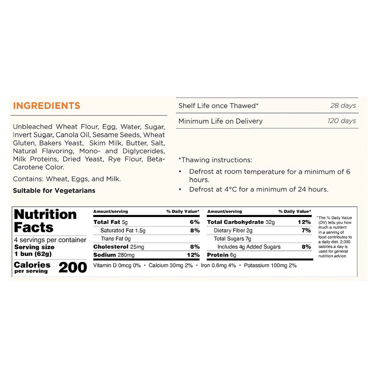 slide 2 of 5, St Pierre Sesame Seed Brioche Burger Buns, 4 count, Hamburger Buns, 8.8 oz Bag, 4 ct