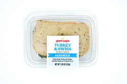 Giant Eagle Turkey & Swiss Sandwich, on Multigrain