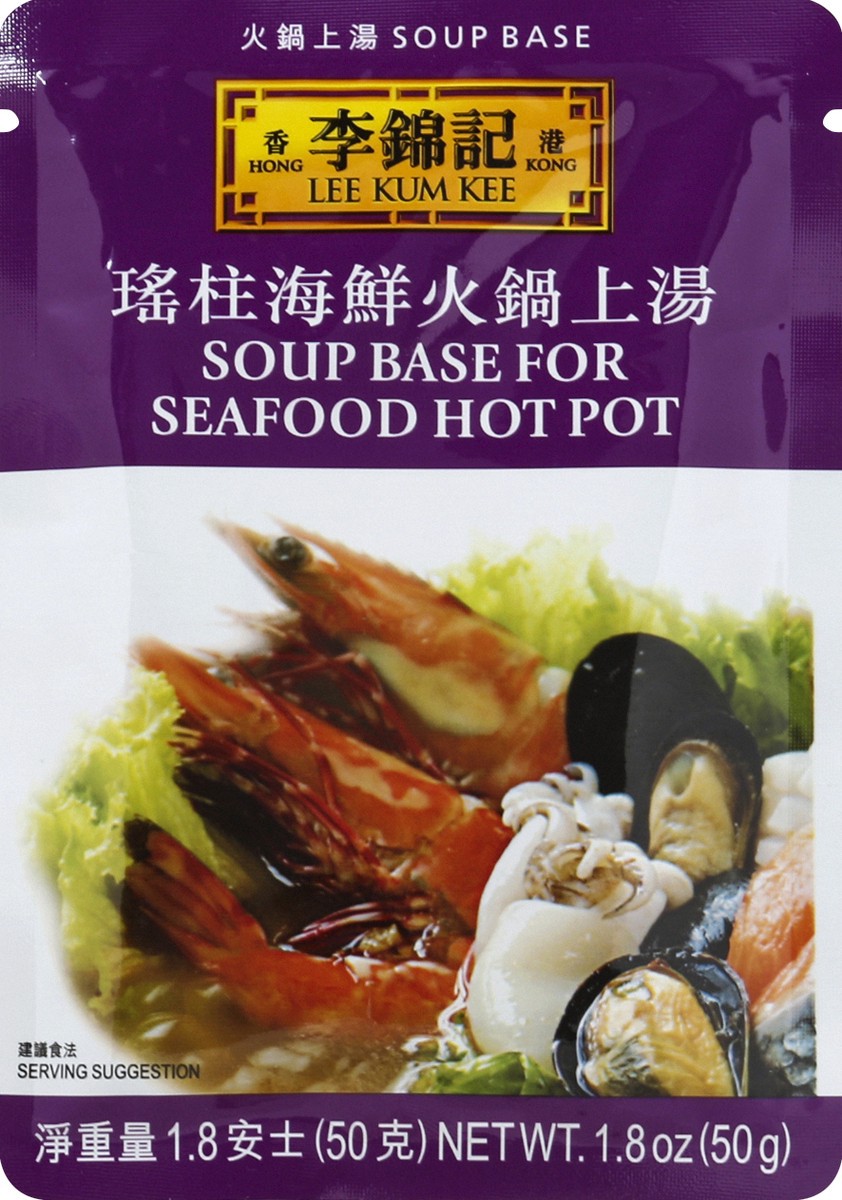 slide 5 of 5, Lee Kum Kee Seafood Hotpot Soup Base, 1.8 oz