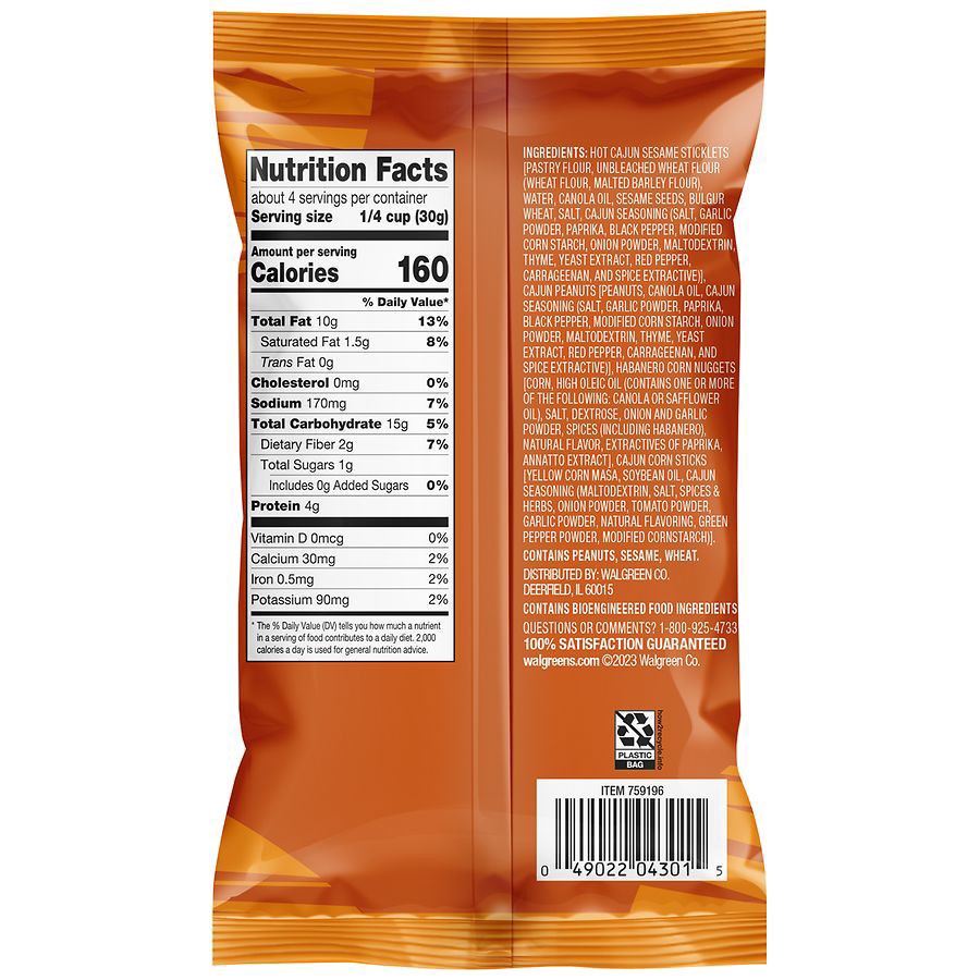 slide 4 of 5, Nice! Cajun Snack Mix, 4 oz