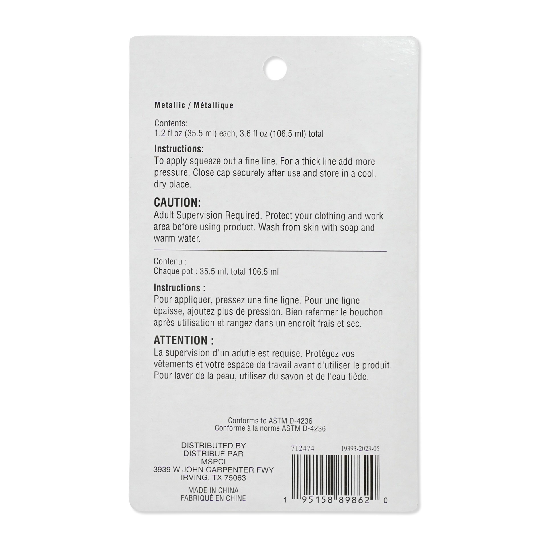 slide 4 of 6, Mixed Glitter Glue, 3ct. By Recollections, 3 ct