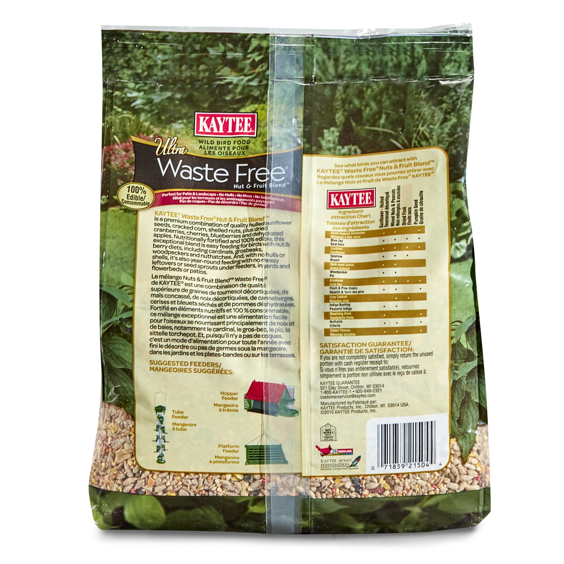 slide 3 of 5, Kaytee Ultra Waste Free Nut & Fruit Blend 5.5 pounds, 5.5 lb