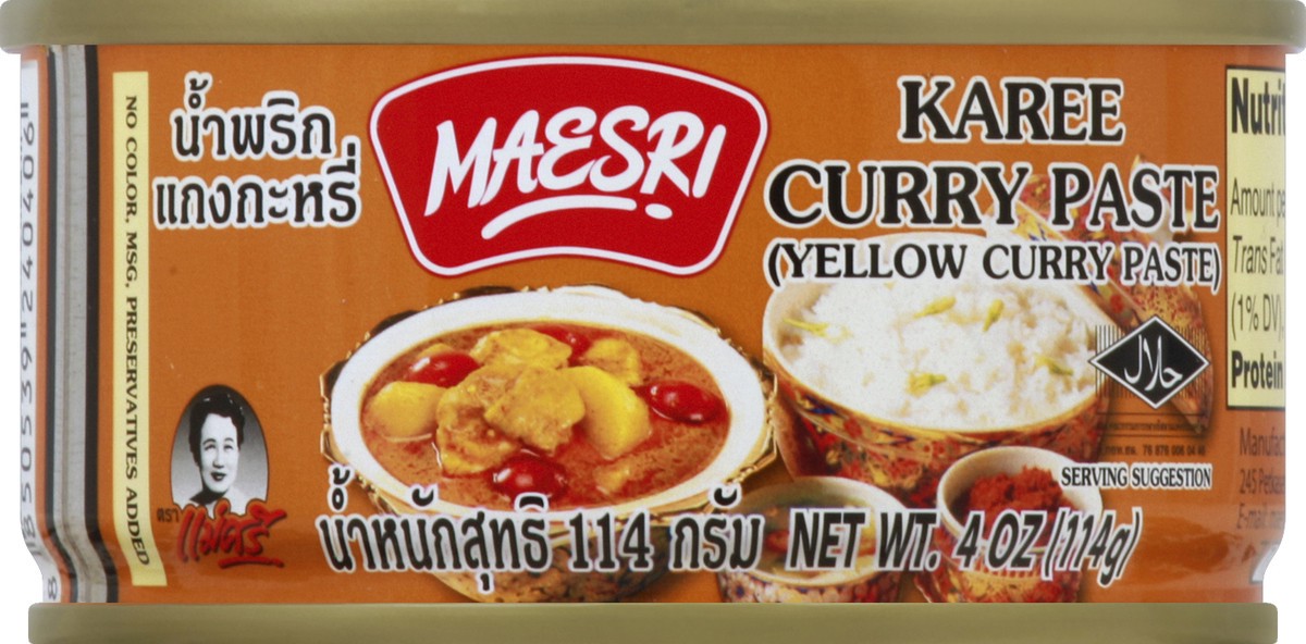 slide 3 of 6, Maesri Yellow Curry Paste 4 oz, 4 oz