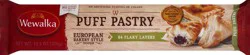 Wewalka Puff Pastry 13.2 oz