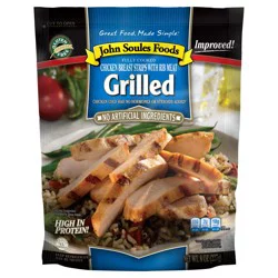 John Soules Foods Flame Grilled Chicken, 8 oz, Refrigerated