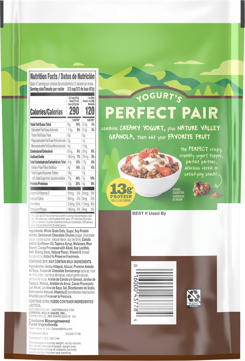 slide 8 of 13, Nature Valley Protein Granola, Oats and Dark Chocolate, Resealable Bag, 11 OZ, 11 oz