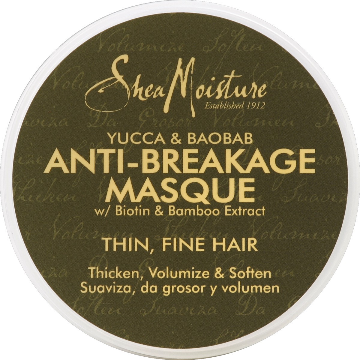 slide 3 of 4, SheaMoisture Masque 12 oz, 12 oz