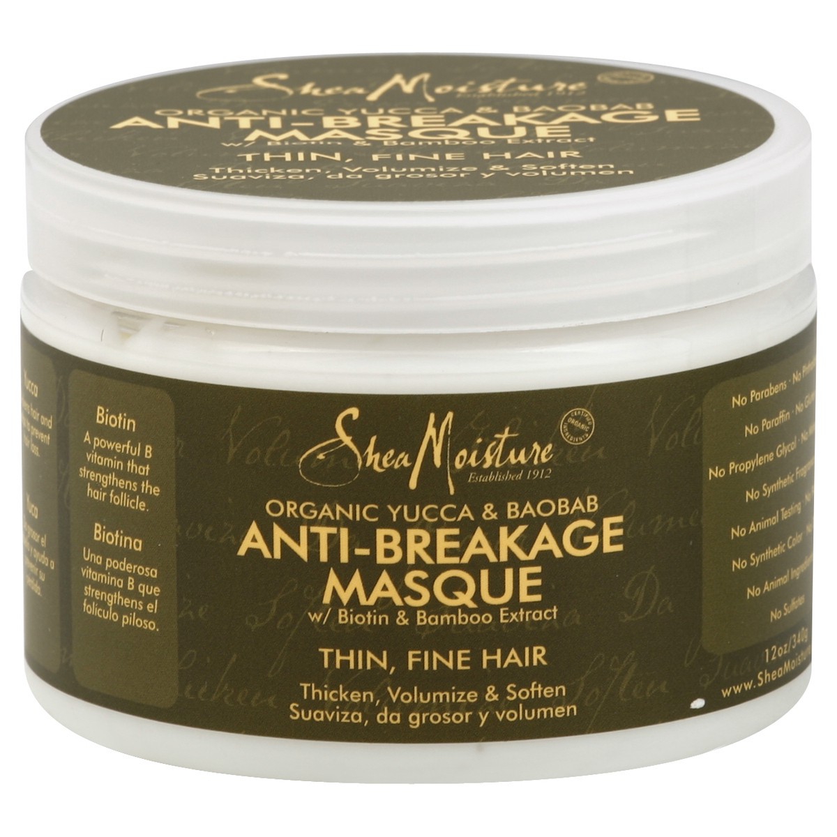 slide 4 of 4, SheaMoisture Masque 12 oz, 12 oz