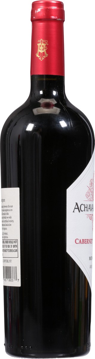 slide 9 of 9, Achaval Ferrer Argentina Mendoza Cabernet Sauvignon 750 ml, 750 ml