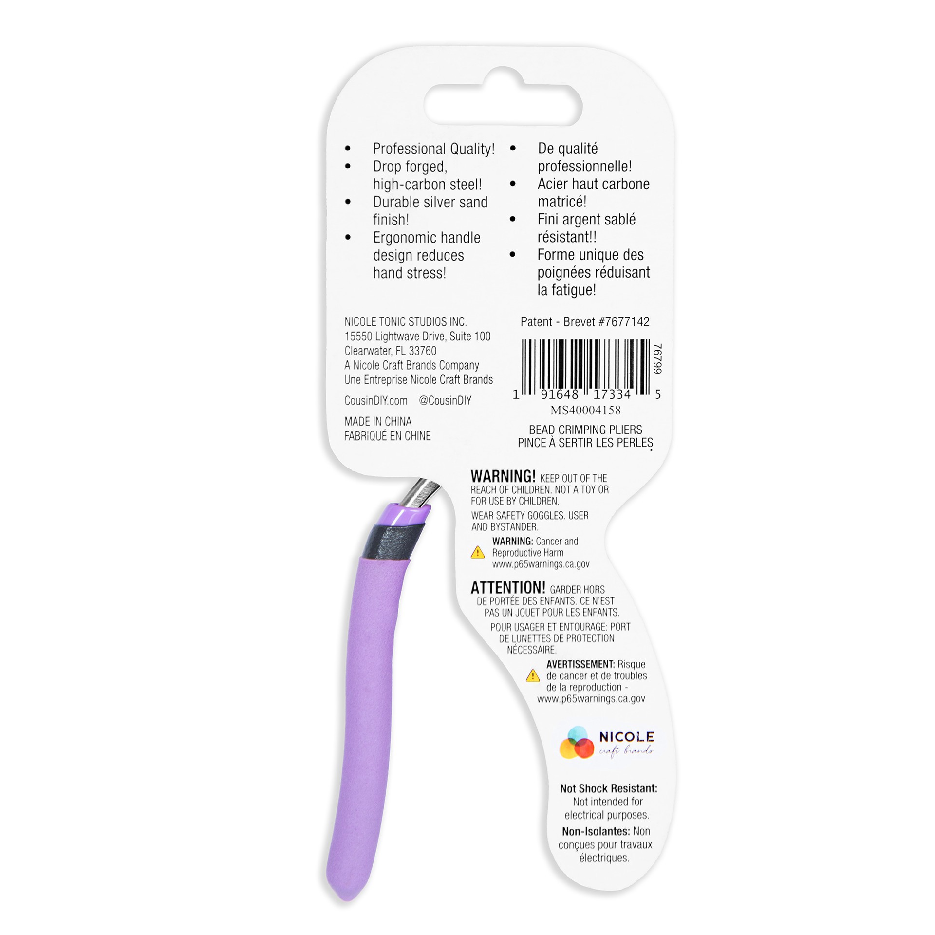 slide 3 of 8, Cousindiy Precision Comfort Bead Crimping Pliers, 7.25 in x 3 in x 0.6 in