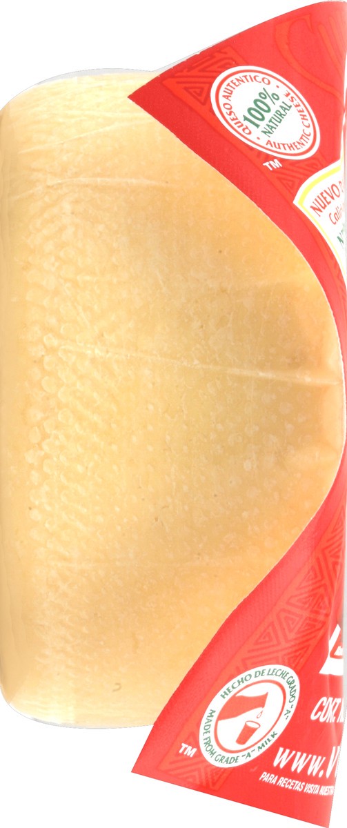 slide 3 of 5, Supremo Cheese 30 oz, 30 oz