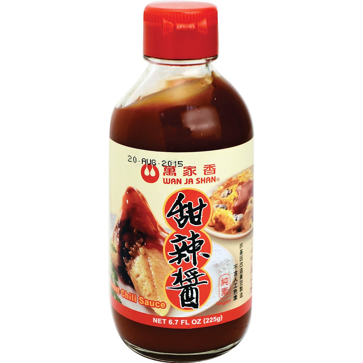 slide 1 of 1, Wan Ja Shan Chili Sauce, 6.7 oz