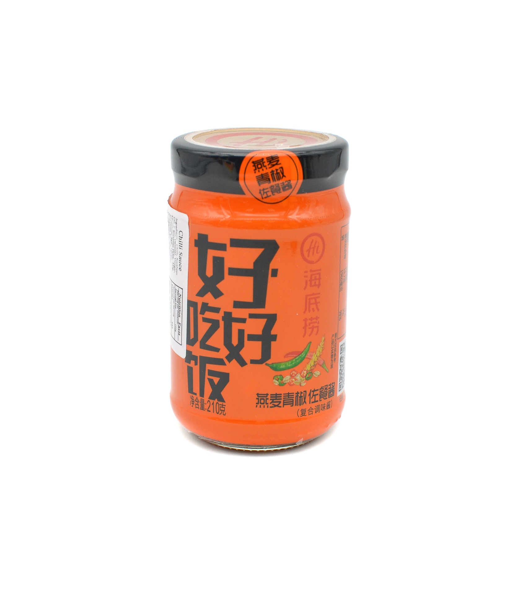slide 1 of 1, Hai Di Lao Chili Sauce, 210 gram