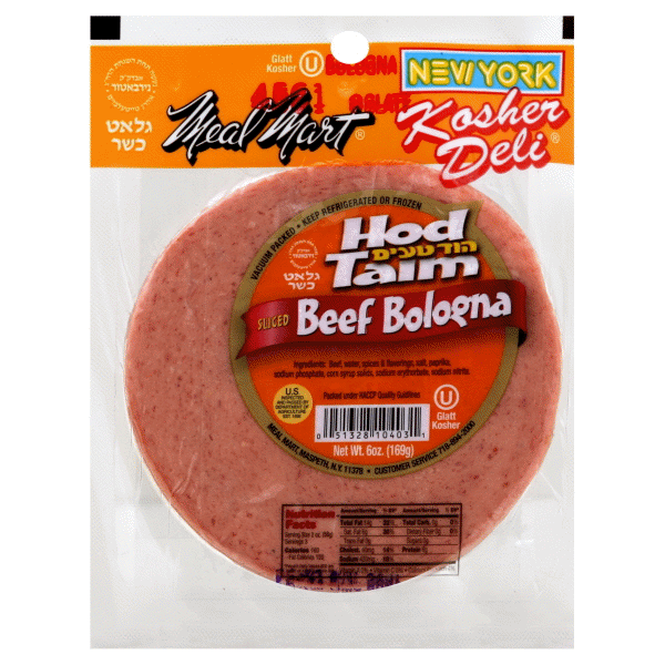 Meal Mart Sliced Beef Bologna 6 oz | Shipt