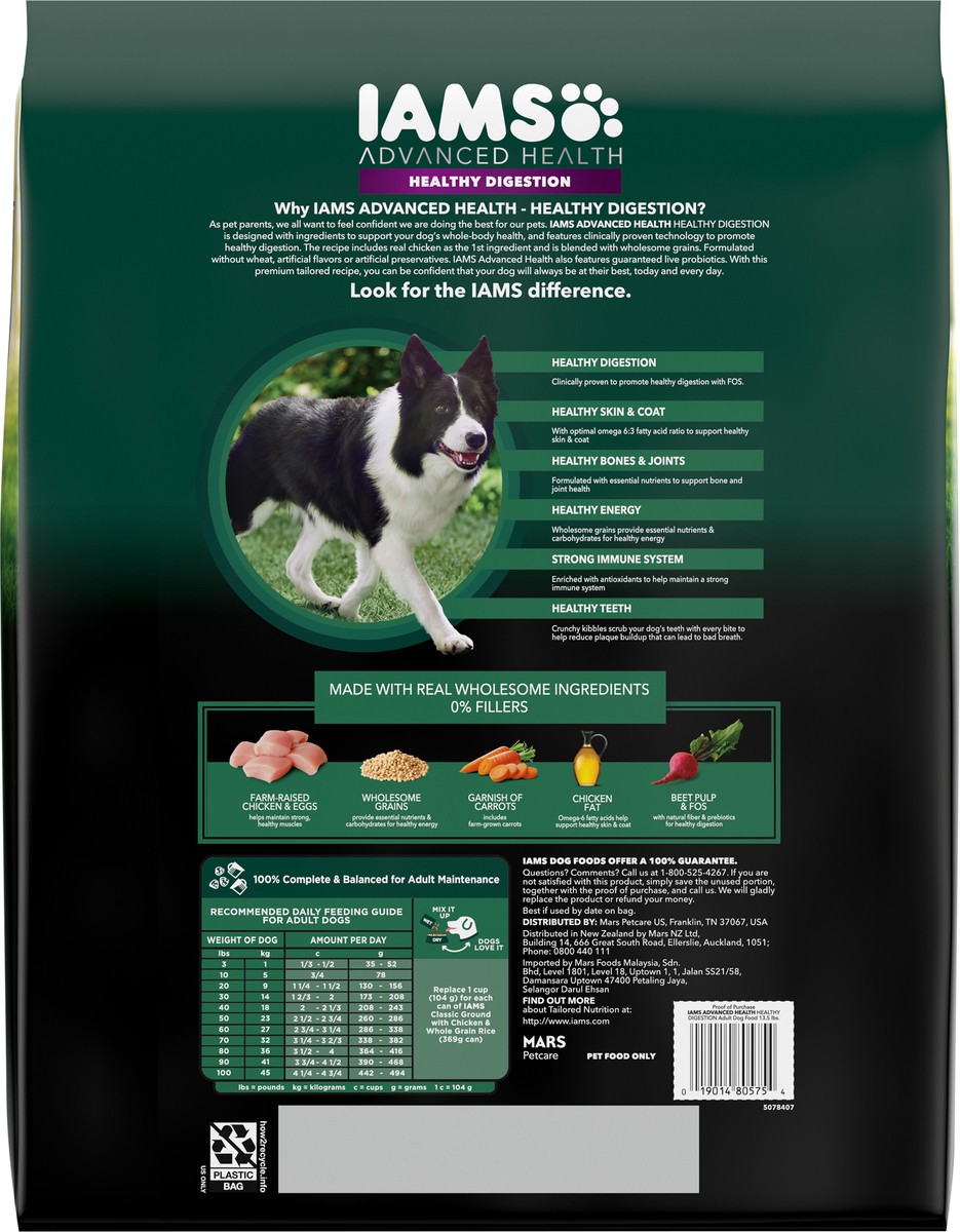 slide 7 of 9, IAMS ADVANCED HEALTH Healthy Digestion Adult Dry Dog Food with Real Chicken, 13.5 lb. Bag, 13.5 lb