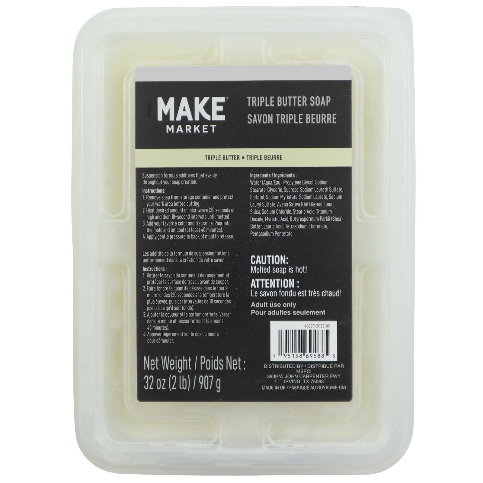 slide 3 of 3, Triple Butter Soap Base, 2lb. By Make Market, 2 lb