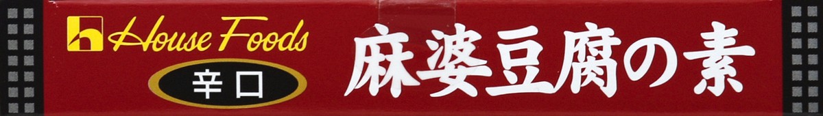 slide 6 of 6, House Foods House Chinese Hot Mabotofu- 5.29 oz, 5.29 oz